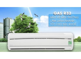 MÁY LẠNH DAIKIN 2.5 HP FTC60NV1V