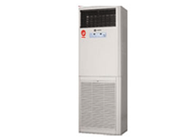TỦ ĐỨNG TRANE 5.5HP - MCV048 